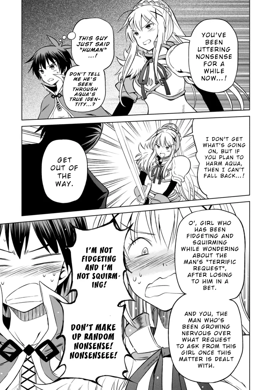 Kono Subarashii Sekai Ni Shukufuku O! Zinmanga X Chapter 29 Page 25