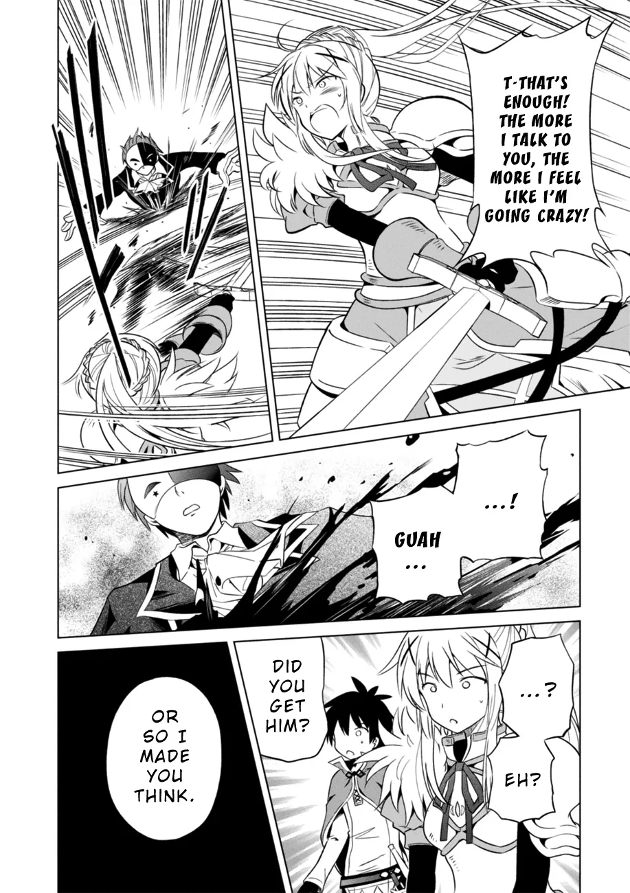 Kono Subarashii Sekai Ni Shukufuku O! Zinmanga X Chapter 29 Page 26