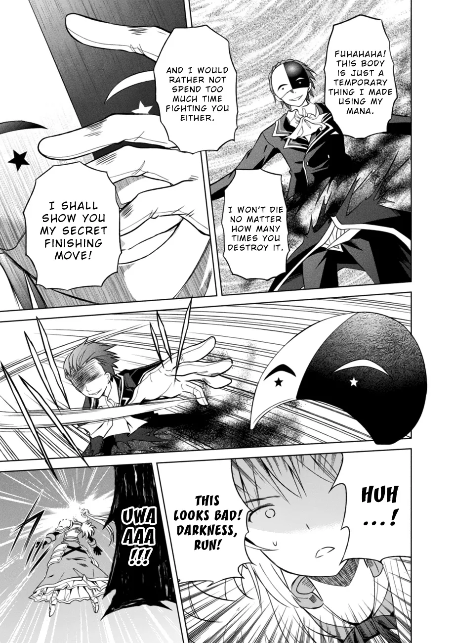 Kono Subarashii Sekai Ni Shukufuku O! Zinmanga X Chapter 29 Page 27