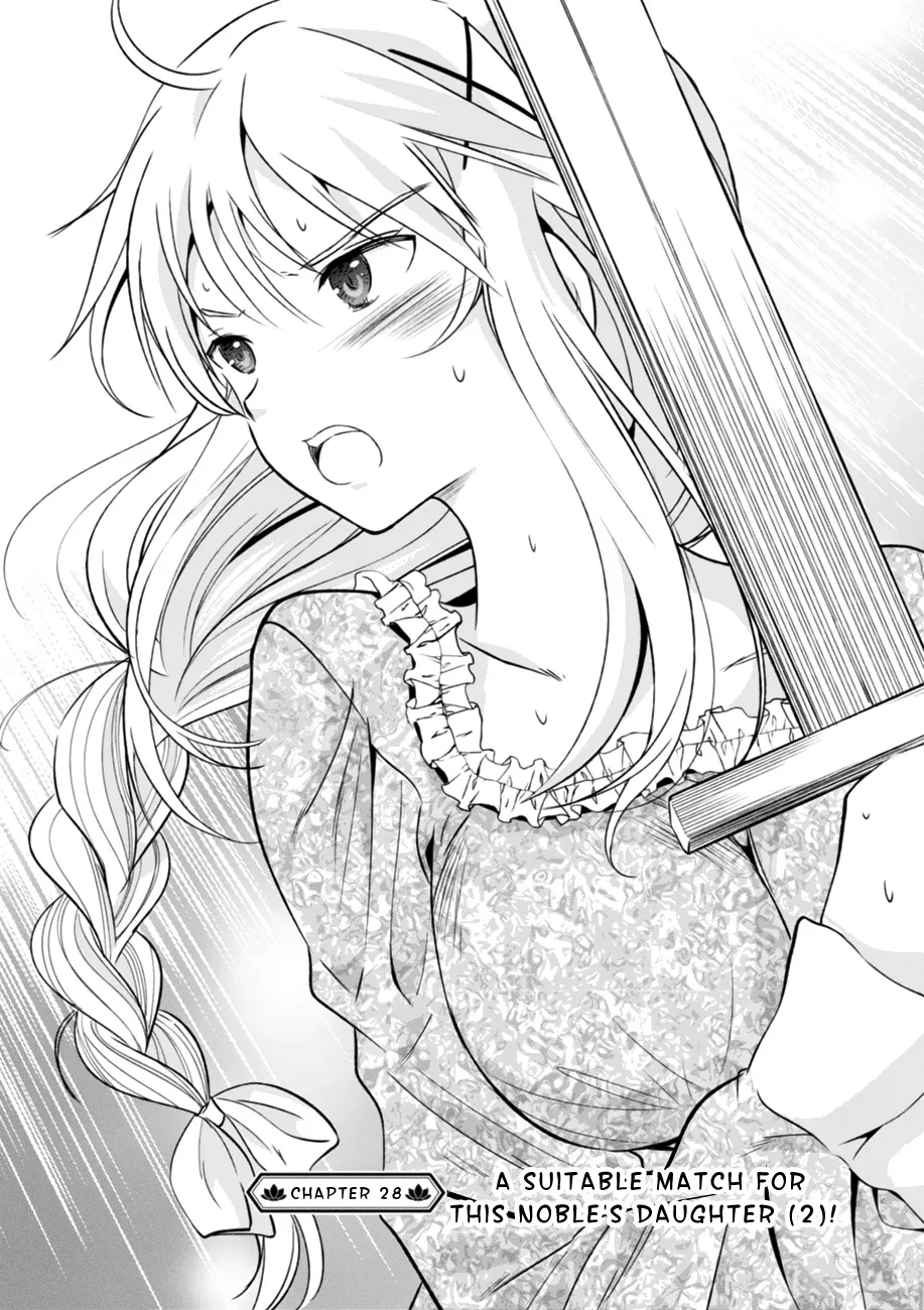 Kono Subarashii Sekai Ni Shukufuku O! Zinmanga X Chapter 28 Page 4