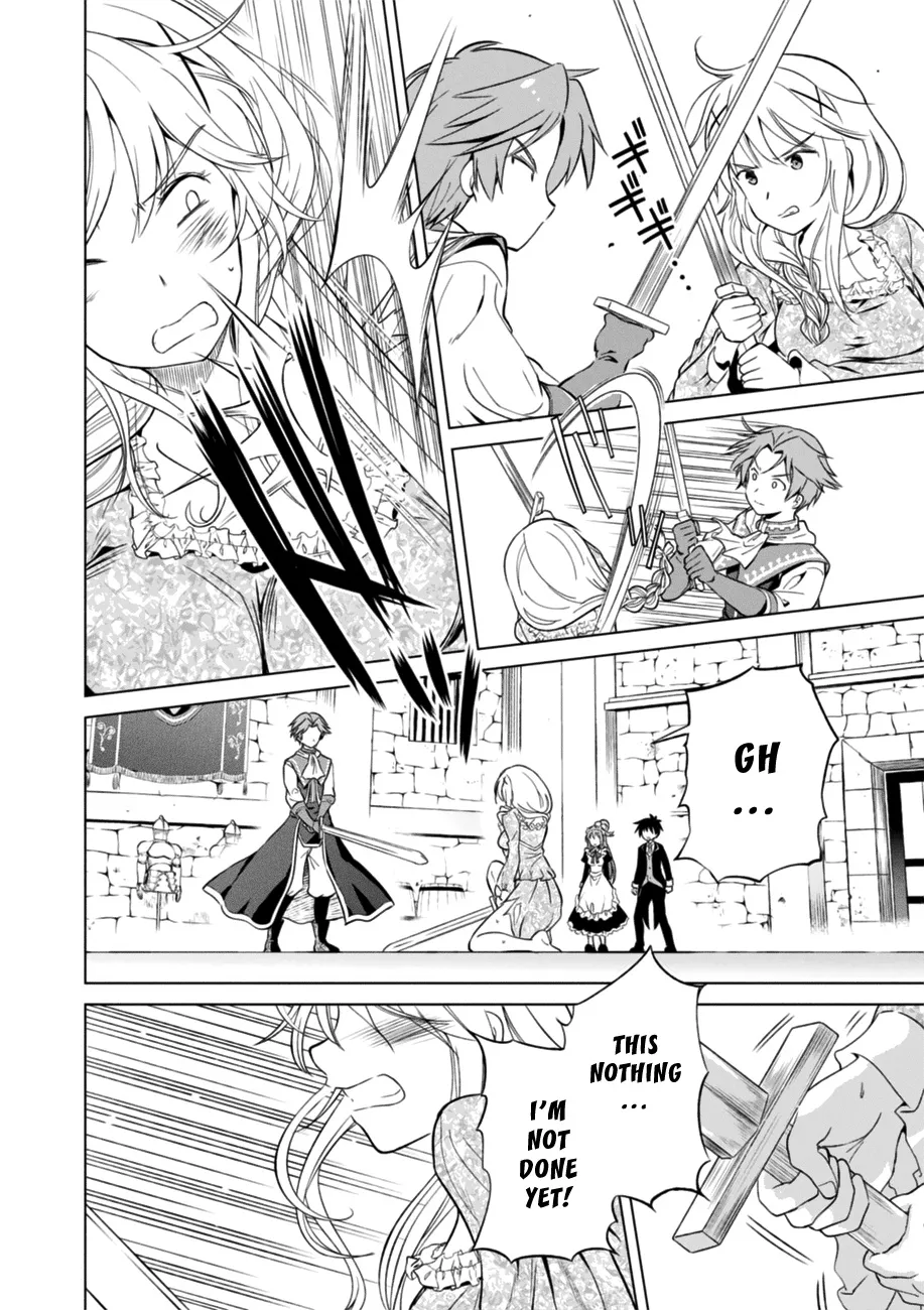 Kono Subarashii Sekai Ni Shukufuku O! Zinmanga X Chapter 28 Page 6