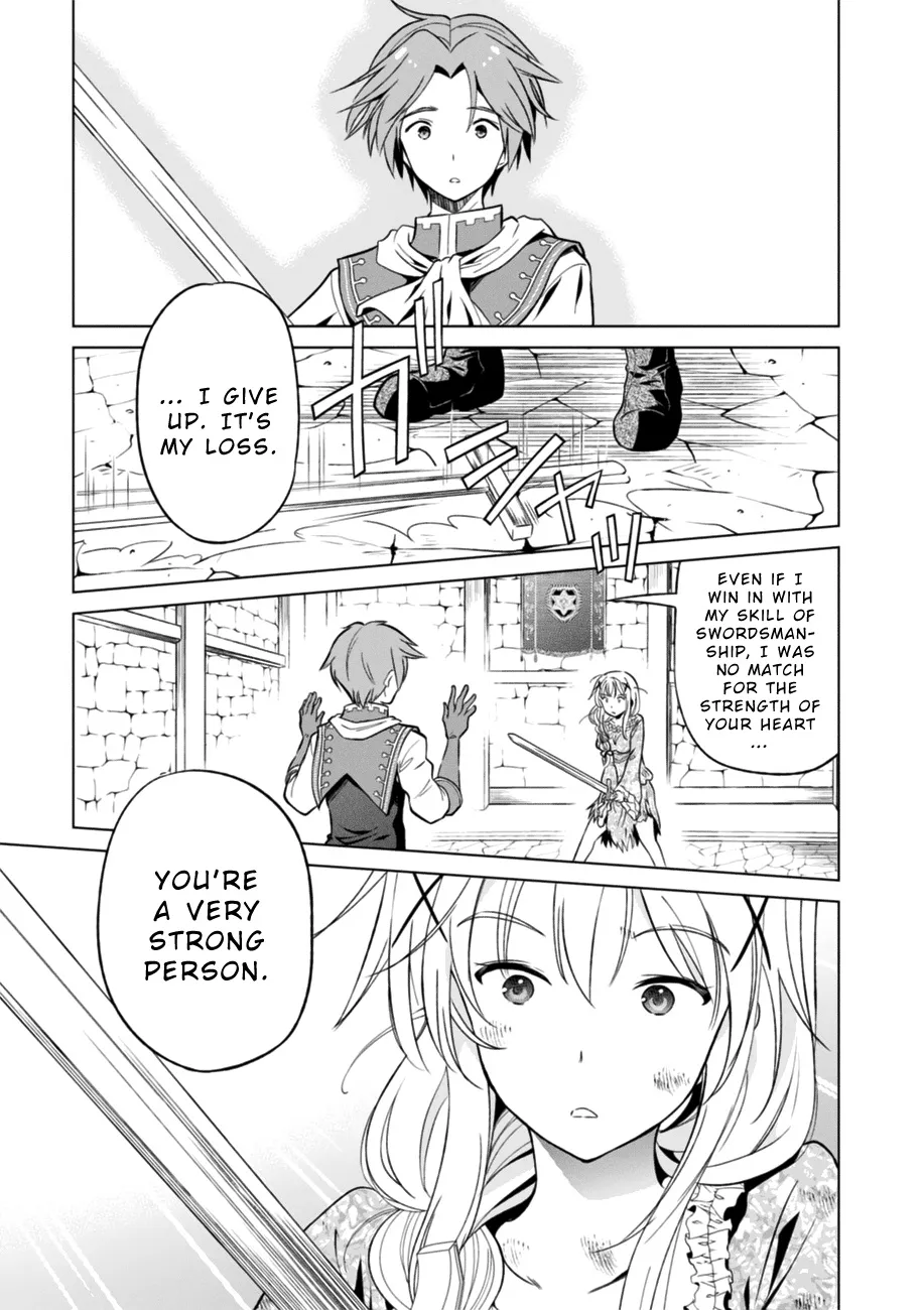 Kono Subarashii Sekai Ni Shukufuku O! Zinmanga X Chapter 28 Page 9