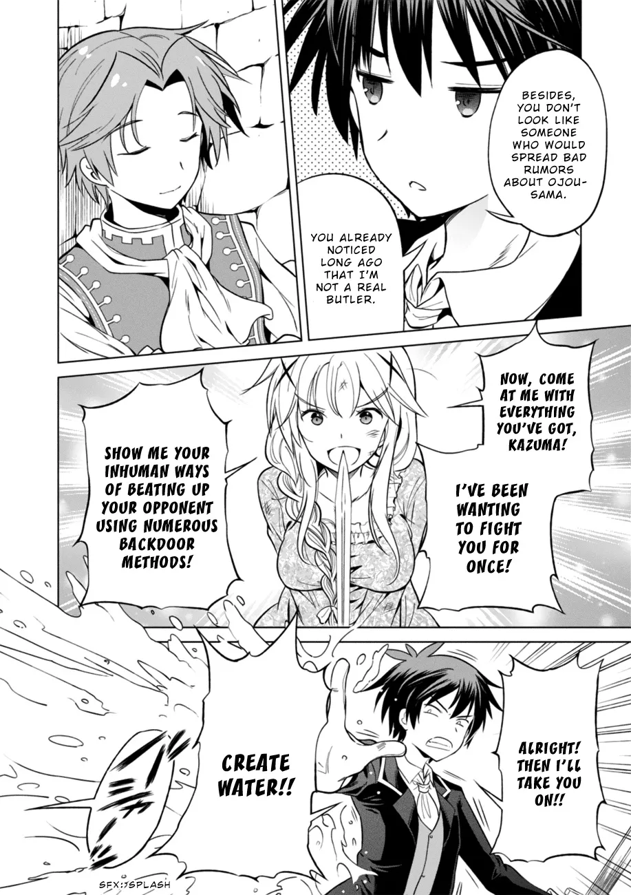 Kono Subarashii Sekai Ni Shukufuku O! Zinmanga X Chapter 28 Page 12