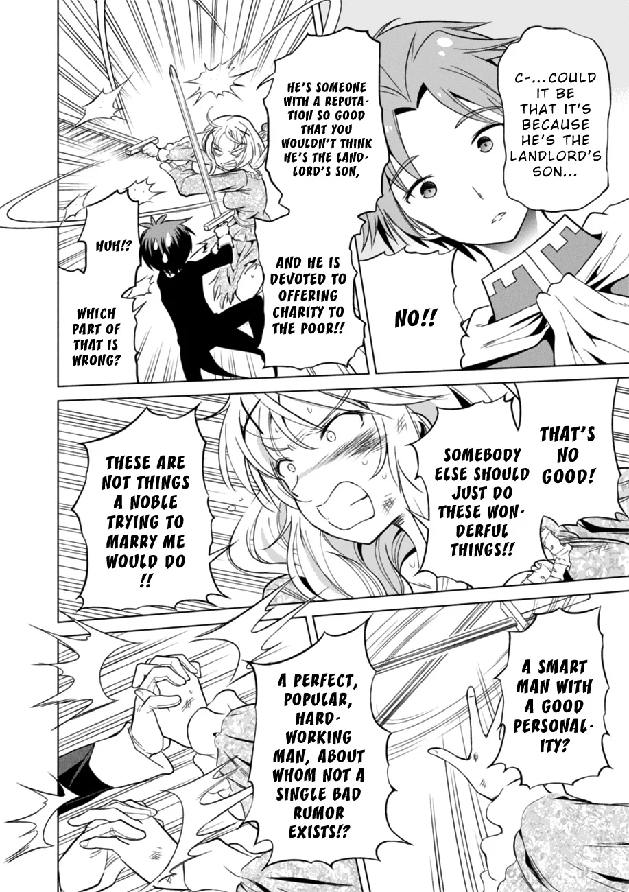 Kono Subarashii Sekai Ni Shukufuku O! Zinmanga X Chapter 28 Page 16
