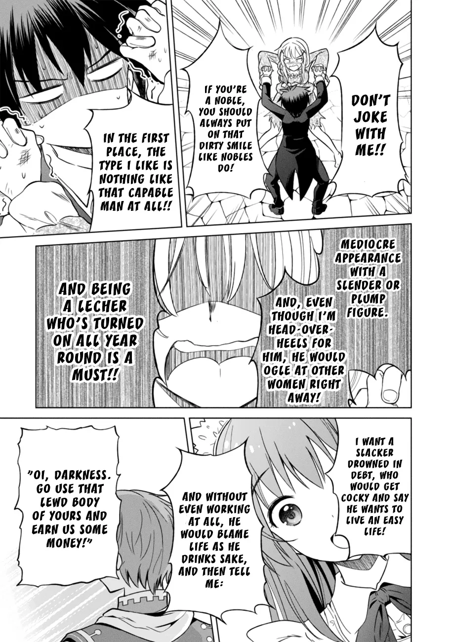 Kono Subarashii Sekai Ni Shukufuku O! Zinmanga X Chapter 28 Page 17