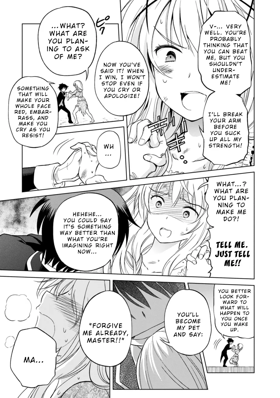 Kono Subarashii Sekai Ni Shukufuku O! Zinmanga X Chapter 28 Page 19