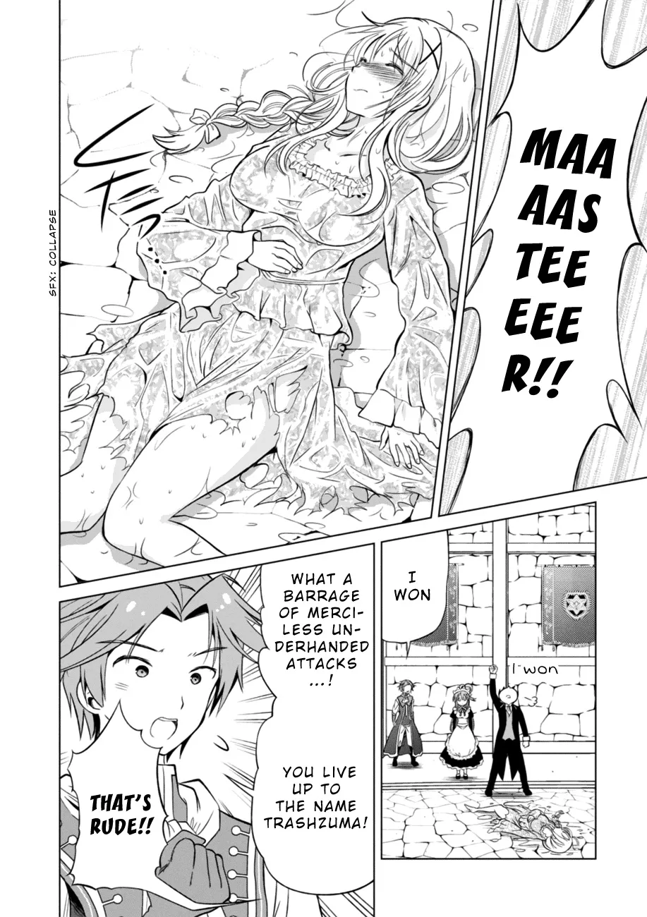 Kono Subarashii Sekai Ni Shukufuku O! Zinmanga X Chapter 28 Page 20