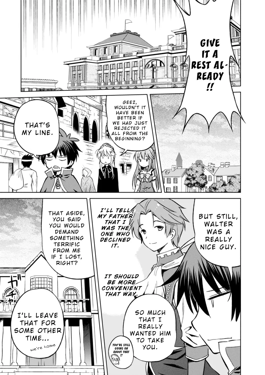 Kono Subarashii Sekai Ni Shukufuku O! Zinmanga X Chapter 28 Page 25