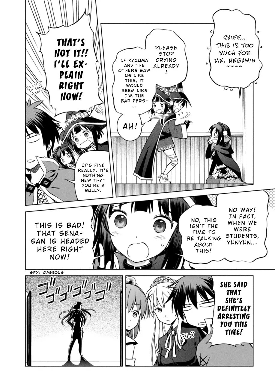 Kono Subarashii Sekai Ni Shukufuku O! Zinmanga X Chapter 28 Page 26