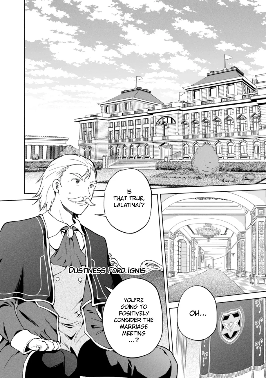 Kono Subarashii Sekai Ni Shukufuku O! Zinmanga X Chapter 27 Page 4