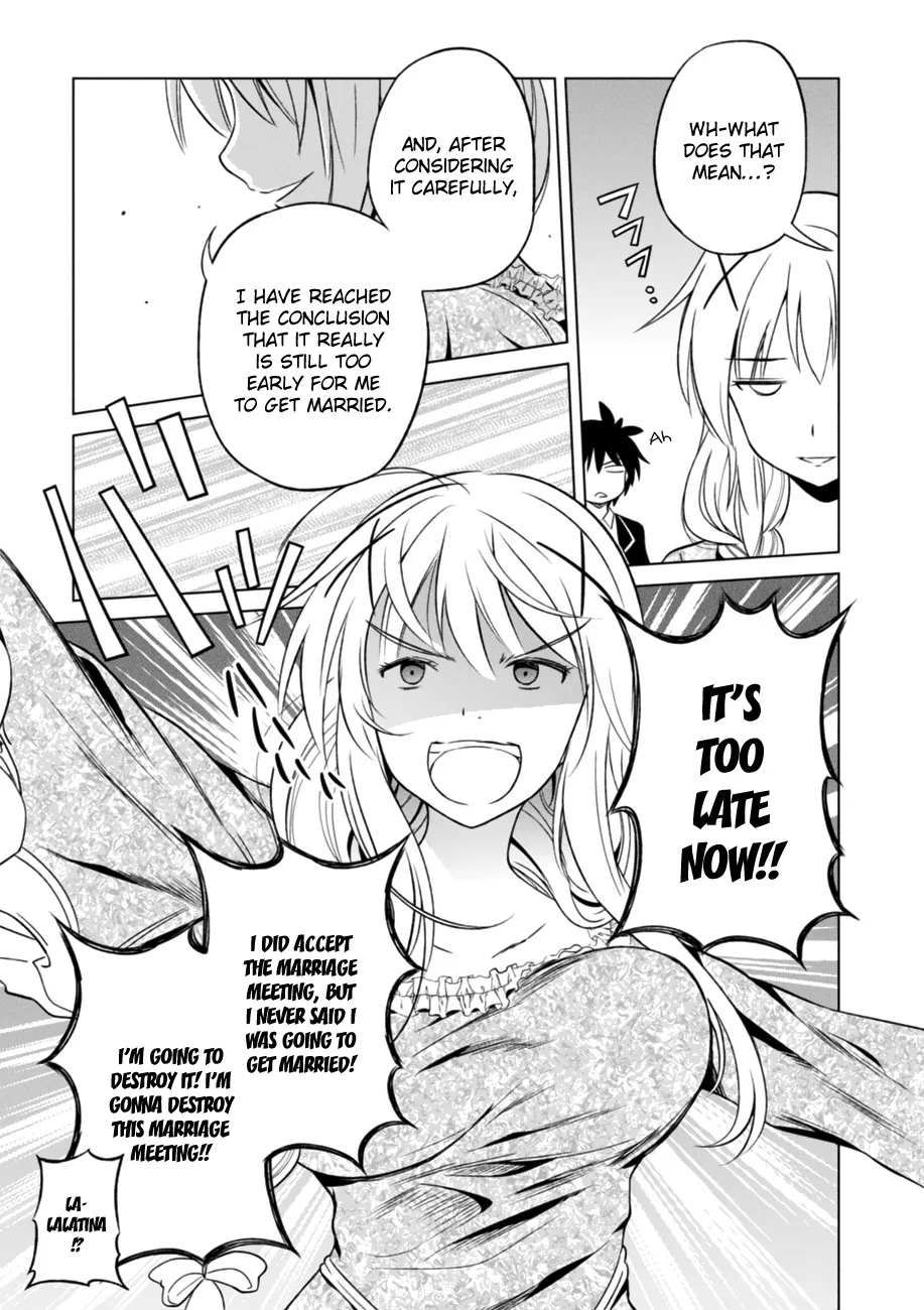 Kono Subarashii Sekai Ni Shukufuku O! Zinmanga X Chapter 27 Page 11
