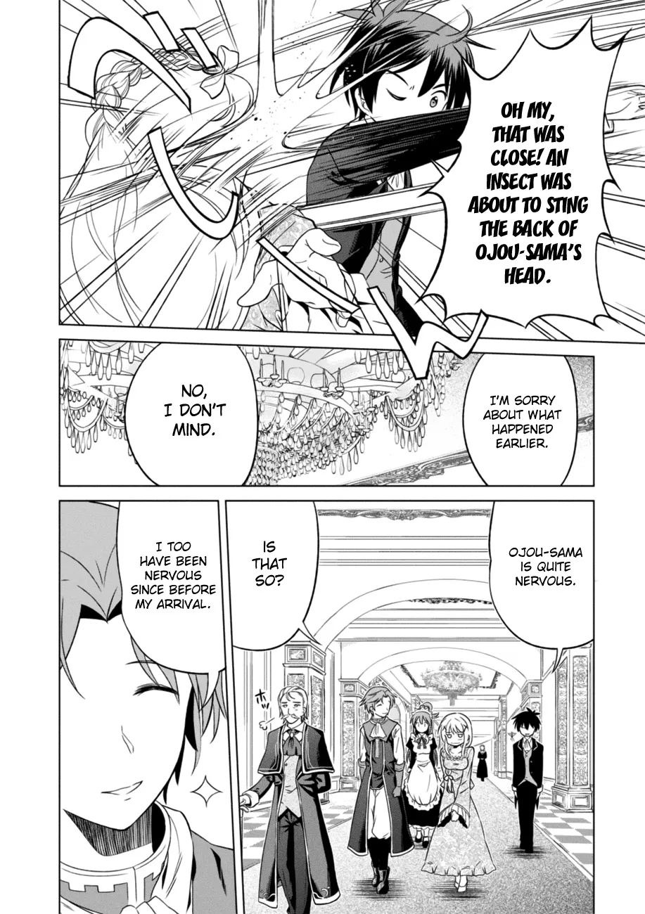 Kono Subarashii Sekai Ni Shukufuku O! Zinmanga X Chapter 27 Page 14