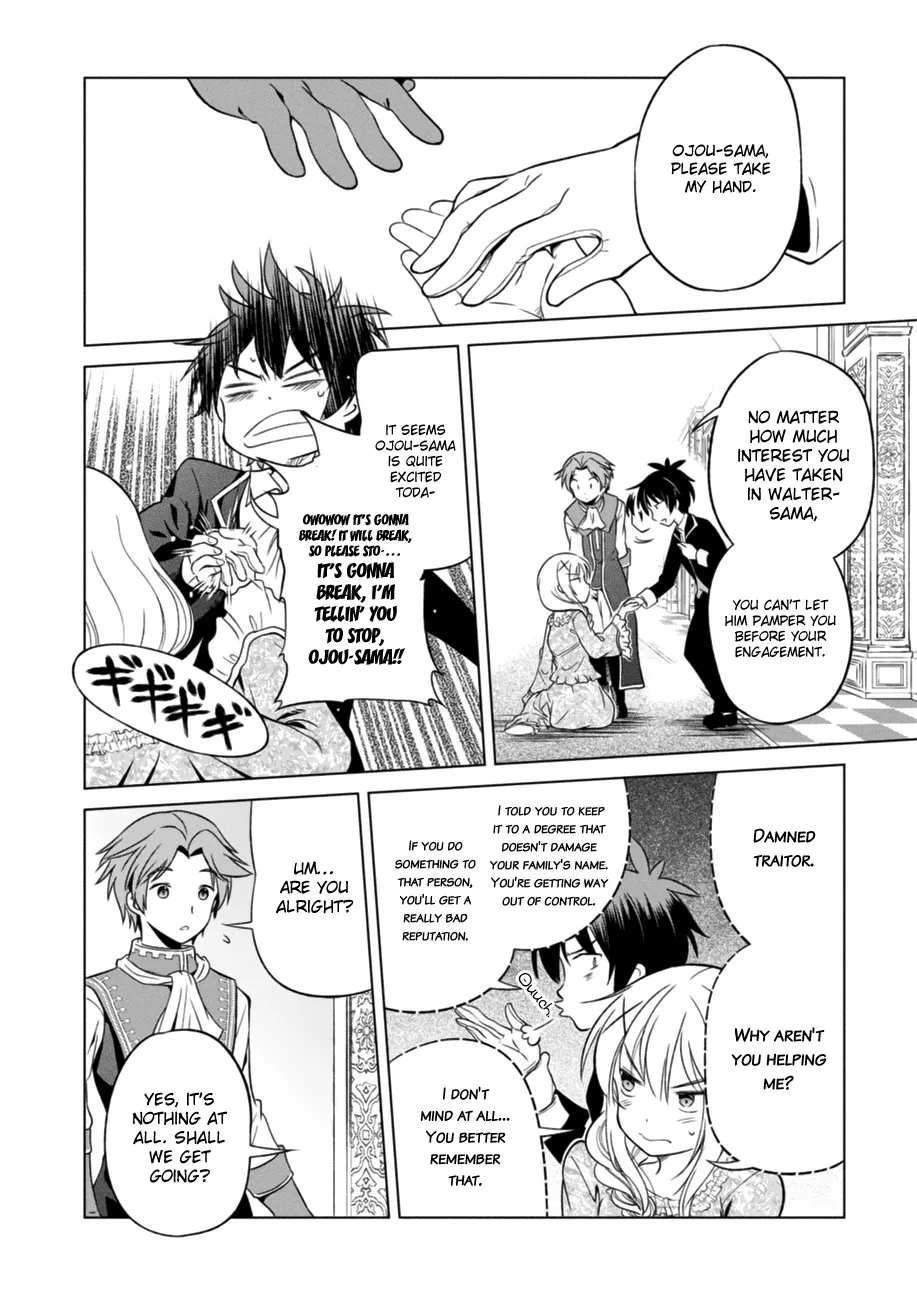 Kono Subarashii Sekai Ni Shukufuku O! Zinmanga X Chapter 27 Page 16