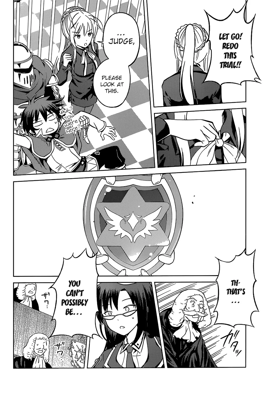 Kono Subarashii Sekai Ni Shukufuku O! Zinmanga X Chapter 24 Page 27