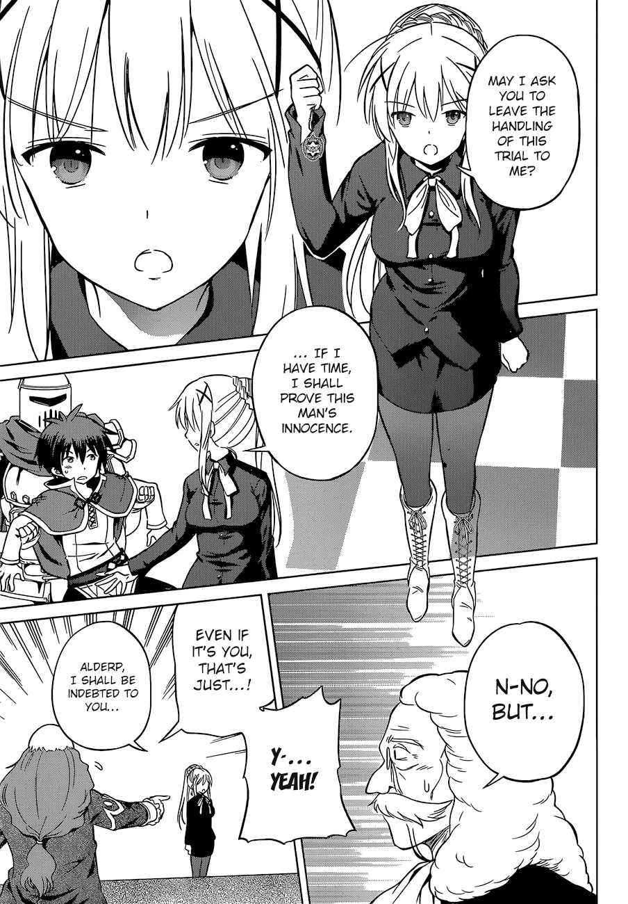 Kono Subarashii Sekai Ni Shukufuku O! Zinmanga X Chapter 24 Page 28