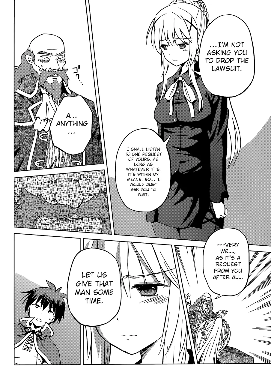 Kono Subarashii Sekai Ni Shukufuku O! Zinmanga X Chapter 24 Page 29