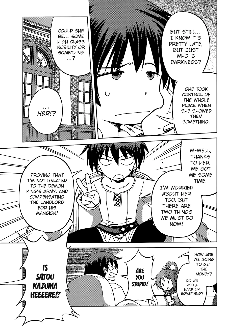 Kono Subarashii Sekai Ni Shukufuku O! Zinmanga X Chapter 24 Page 32