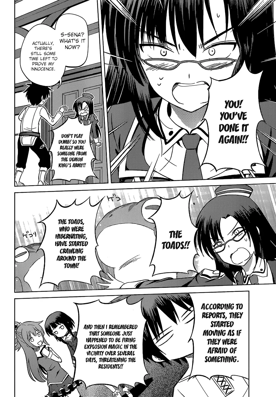 Kono Subarashii Sekai Ni Shukufuku O! Zinmanga X Chapter 24 Page 33