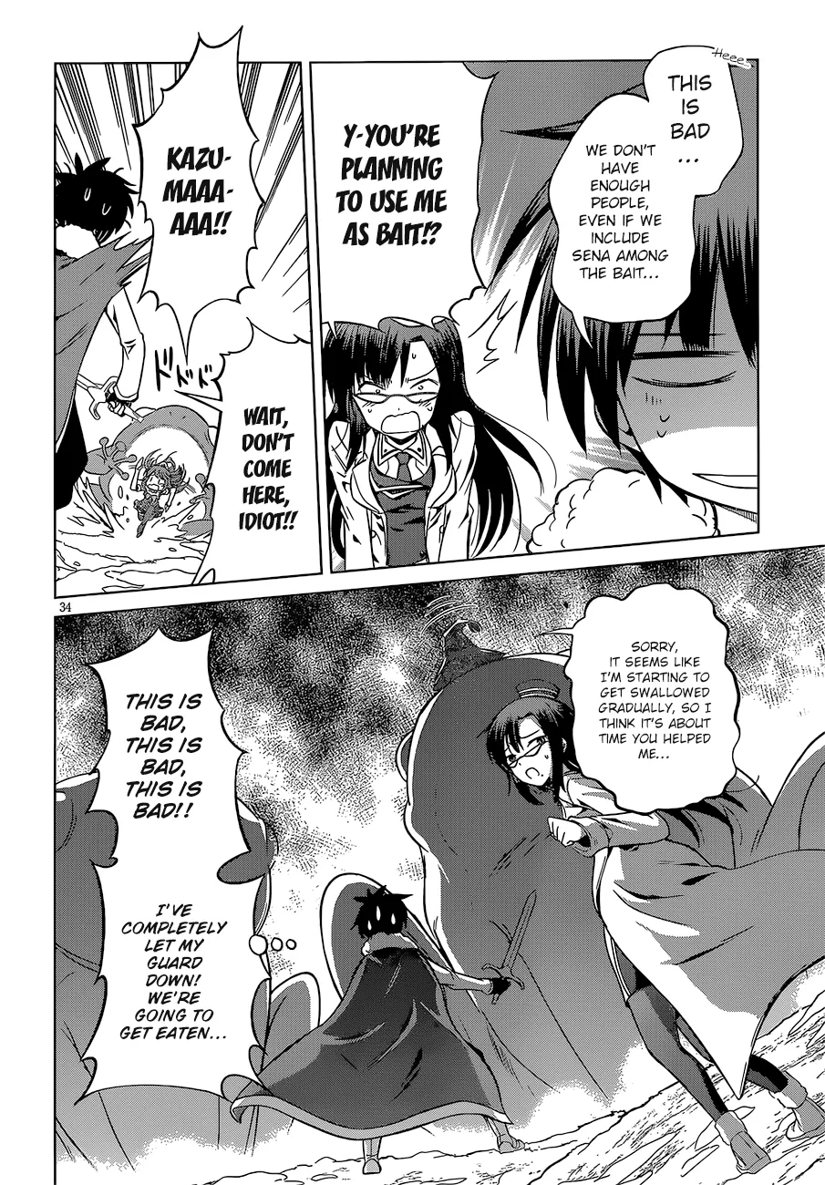 Kono Subarashii Sekai Ni Shukufuku O! Zinmanga X Chapter 24 Page 37