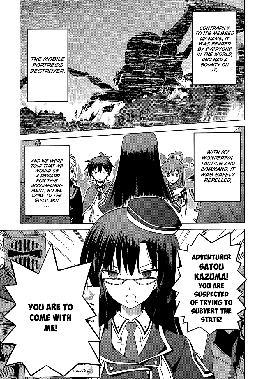 Kono Subarashii Sekai Ni Shukufuku O! Zinmanga X Chapter 23 Page 7