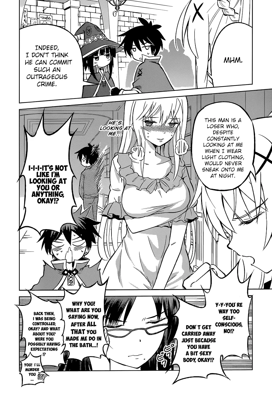 Kono Subarashii Sekai Ni Shukufuku O! Zinmanga X Chapter 23 Page 10