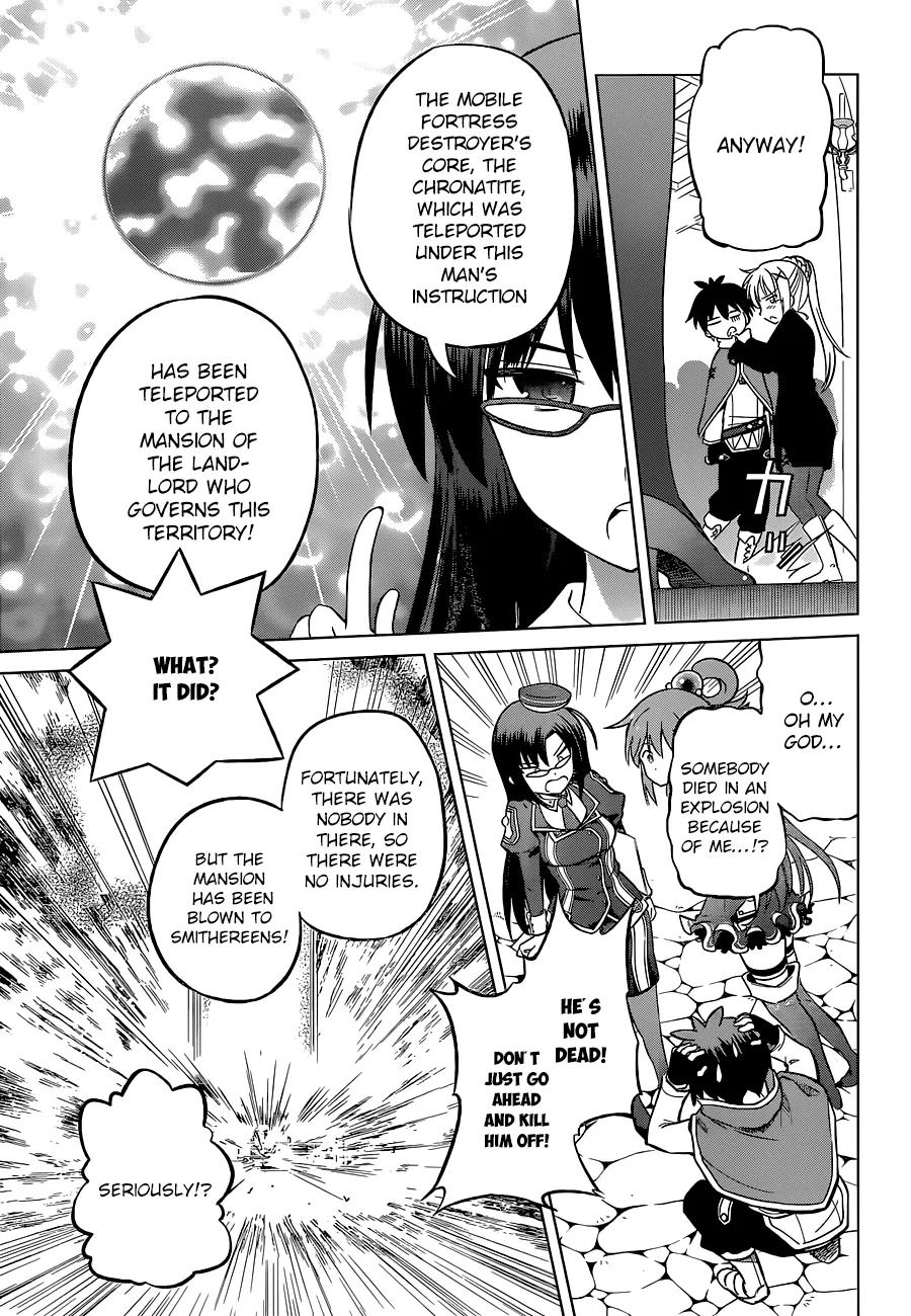 Kono Subarashii Sekai Ni Shukufuku O! Zinmanga X Chapter 23 Page 11