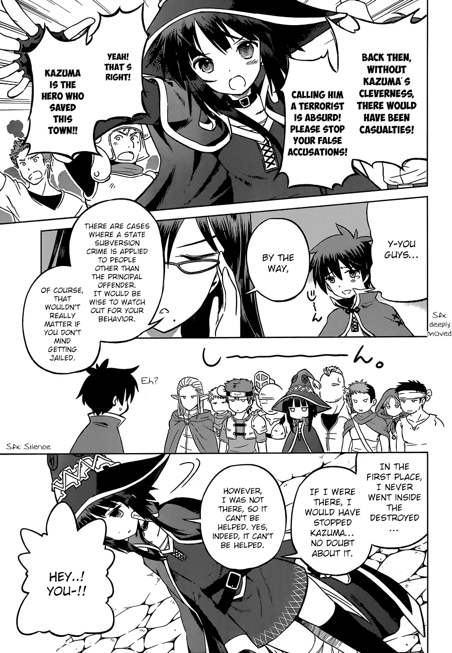 Kono Subarashii Sekai Ni Shukufuku O! Zinmanga X Chapter 23 Page 13