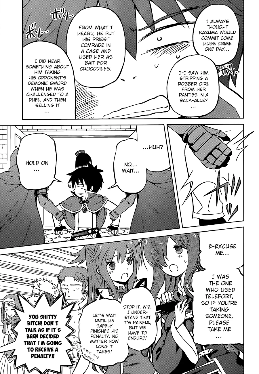 Kono Subarashii Sekai Ni Shukufuku O! Zinmanga X Chapter 23 Page 15