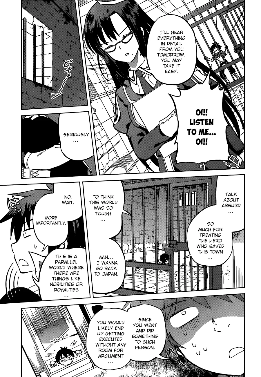 Kono Subarashii Sekai Ni Shukufuku O! Zinmanga X Chapter 23 Page 17