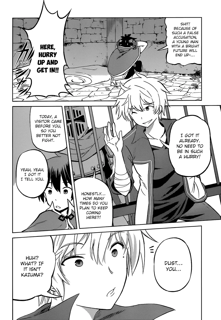 Kono Subarashii Sekai Ni Shukufuku O! Zinmanga X Chapter 23 Page 18