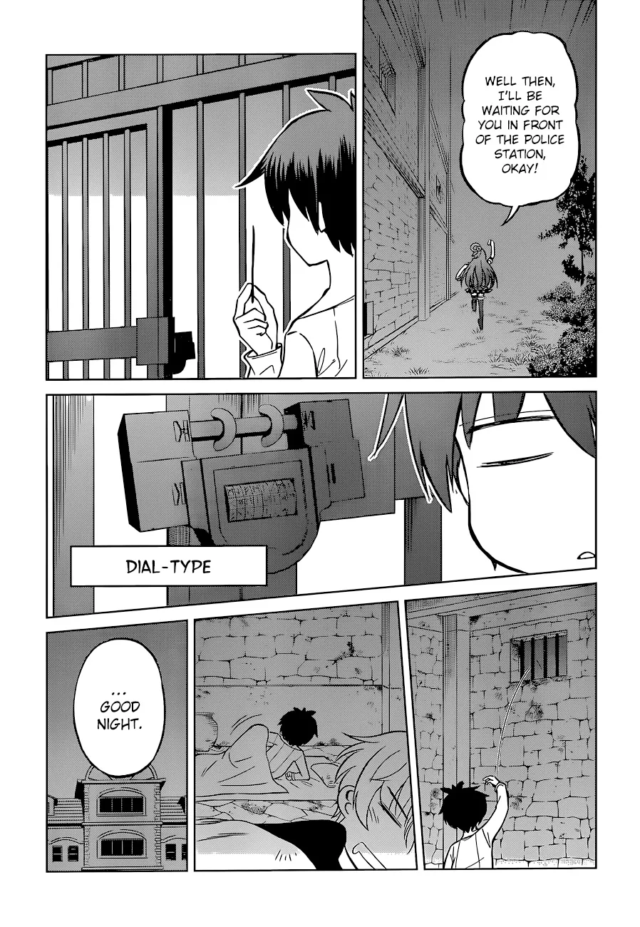 Kono Subarashii Sekai Ni Shukufuku O! Zinmanga X Chapter 23 Page 23