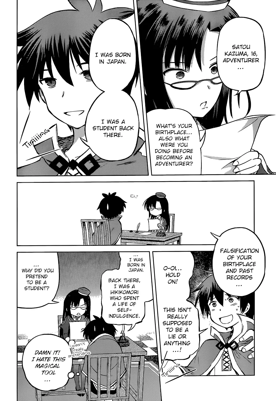 Kono Subarashii Sekai Ni Shukufuku O! Zinmanga X Chapter 23 Page 26