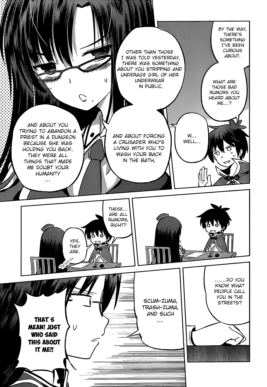 Kono Subarashii Sekai Ni Shukufuku O! Zinmanga X Chapter 23 Page 31