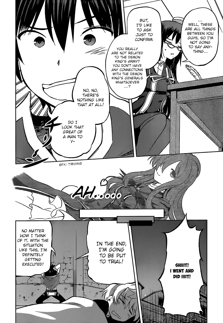 Kono Subarashii Sekai Ni Shukufuku O! Zinmanga X Chapter 23 Page 32