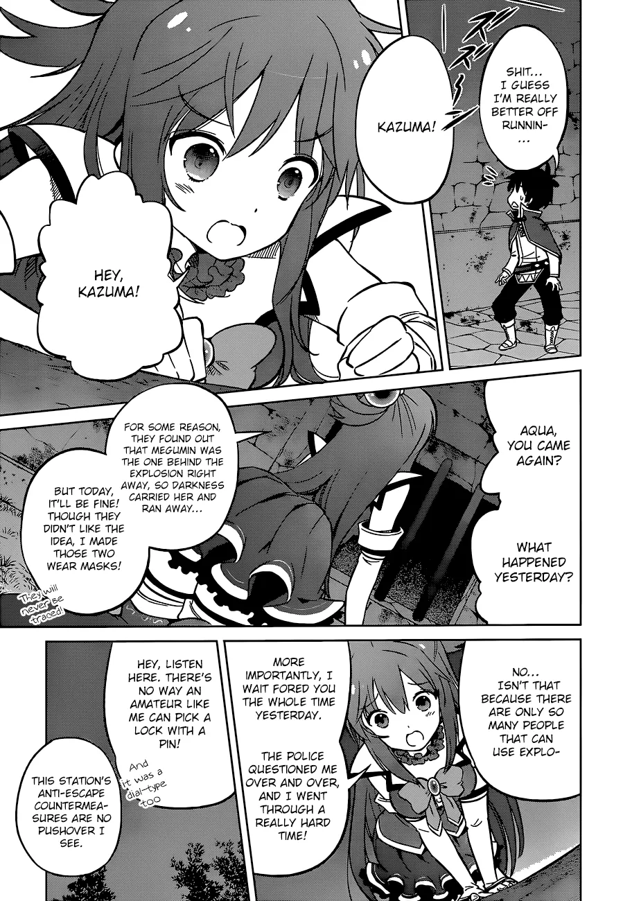 Kono Subarashii Sekai Ni Shukufuku O! Zinmanga X Chapter 23 Page 33