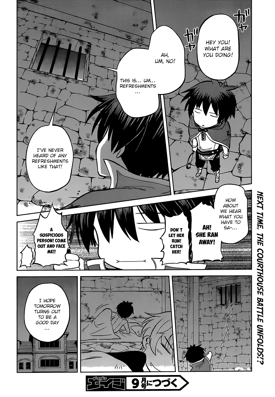 Kono Subarashii Sekai Ni Shukufuku O! Zinmanga X Chapter 23 Page 36