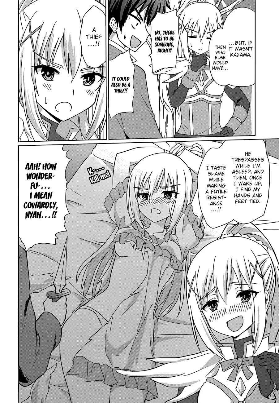Kono Subarashii Sekai Ni Shukufuku O! Zinmanga X Chapter 22.5 Page 11