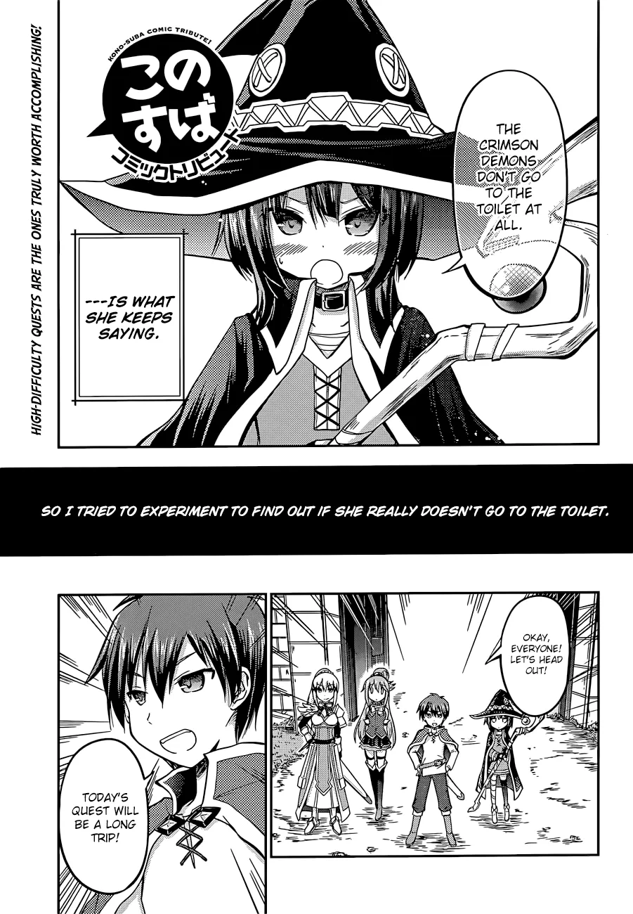 Kono Subarashii Sekai Ni Shukufuku O! Zinmanga X Chapter 22.5 Page 16