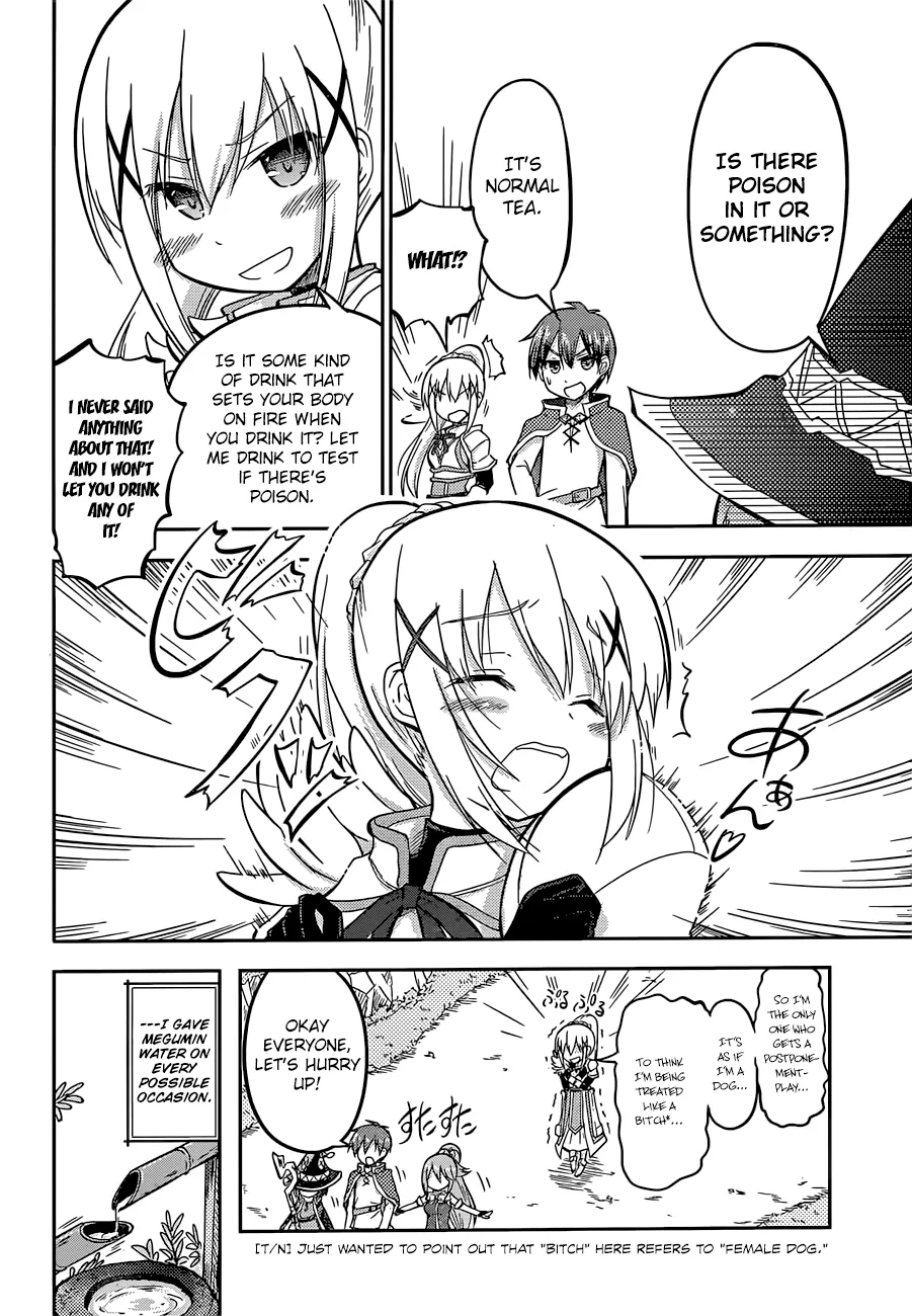 Kono Subarashii Sekai Ni Shukufuku O! Zinmanga X Chapter 22.5 Page 19