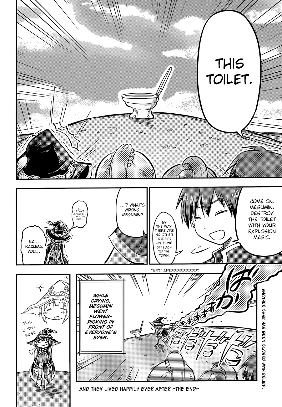 Kono Subarashii Sekai Ni Shukufuku O! Zinmanga X Chapter 22.5 Page 23