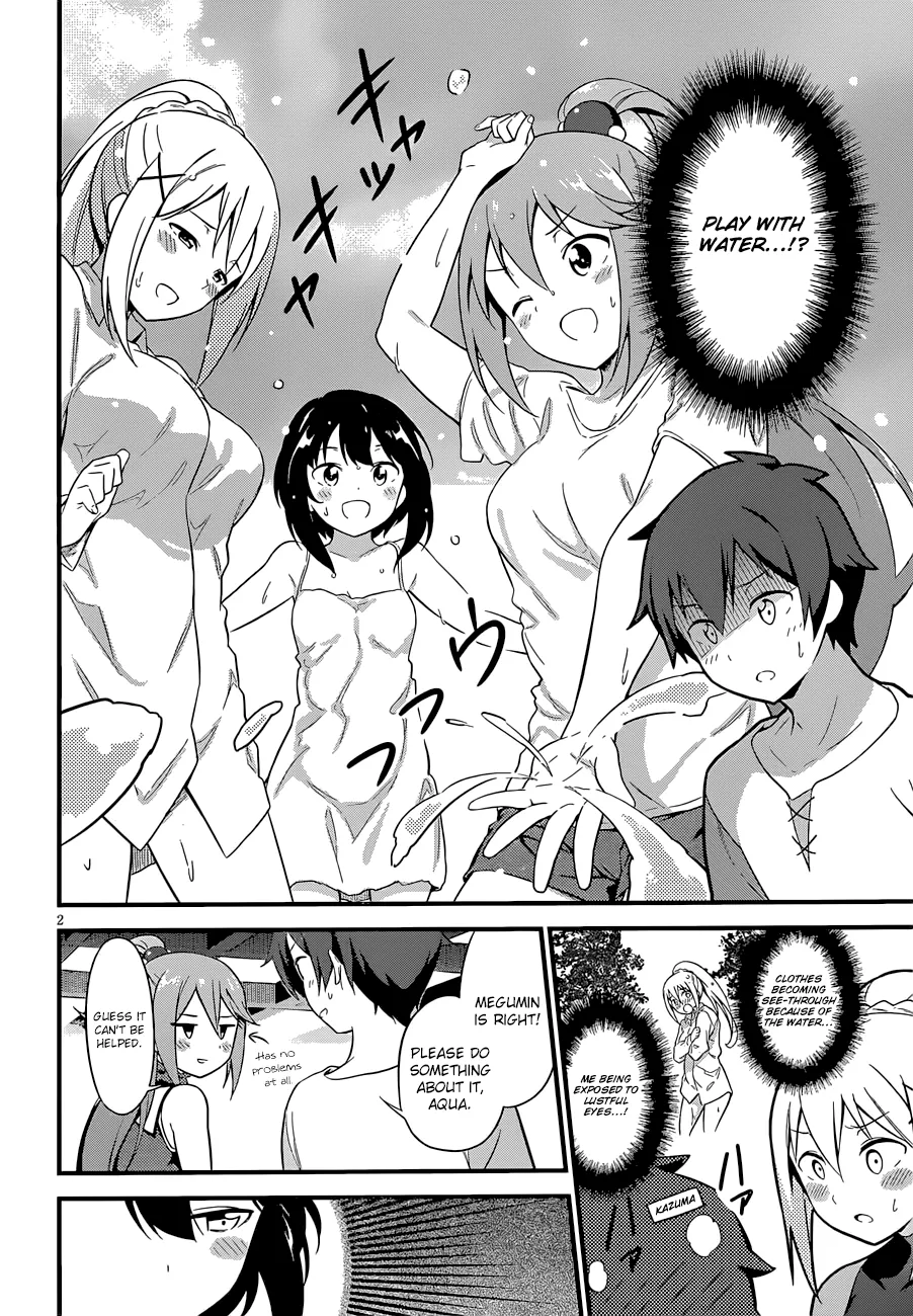 Kono Subarashii Sekai Ni Shukufuku O! Zinmanga X Chapter 22.5 Page 25