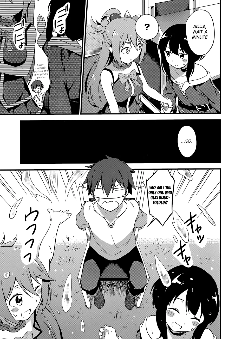Kono Subarashii Sekai Ni Shukufuku O! Zinmanga X Chapter 22.5 Page 26