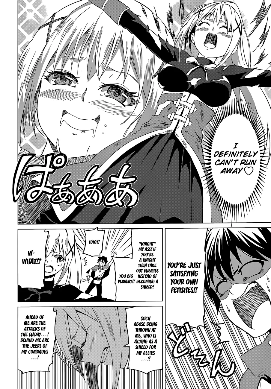 Kono Subarashii Sekai Ni Shukufuku O! Zinmanga X Chapter 22.5 Page 31