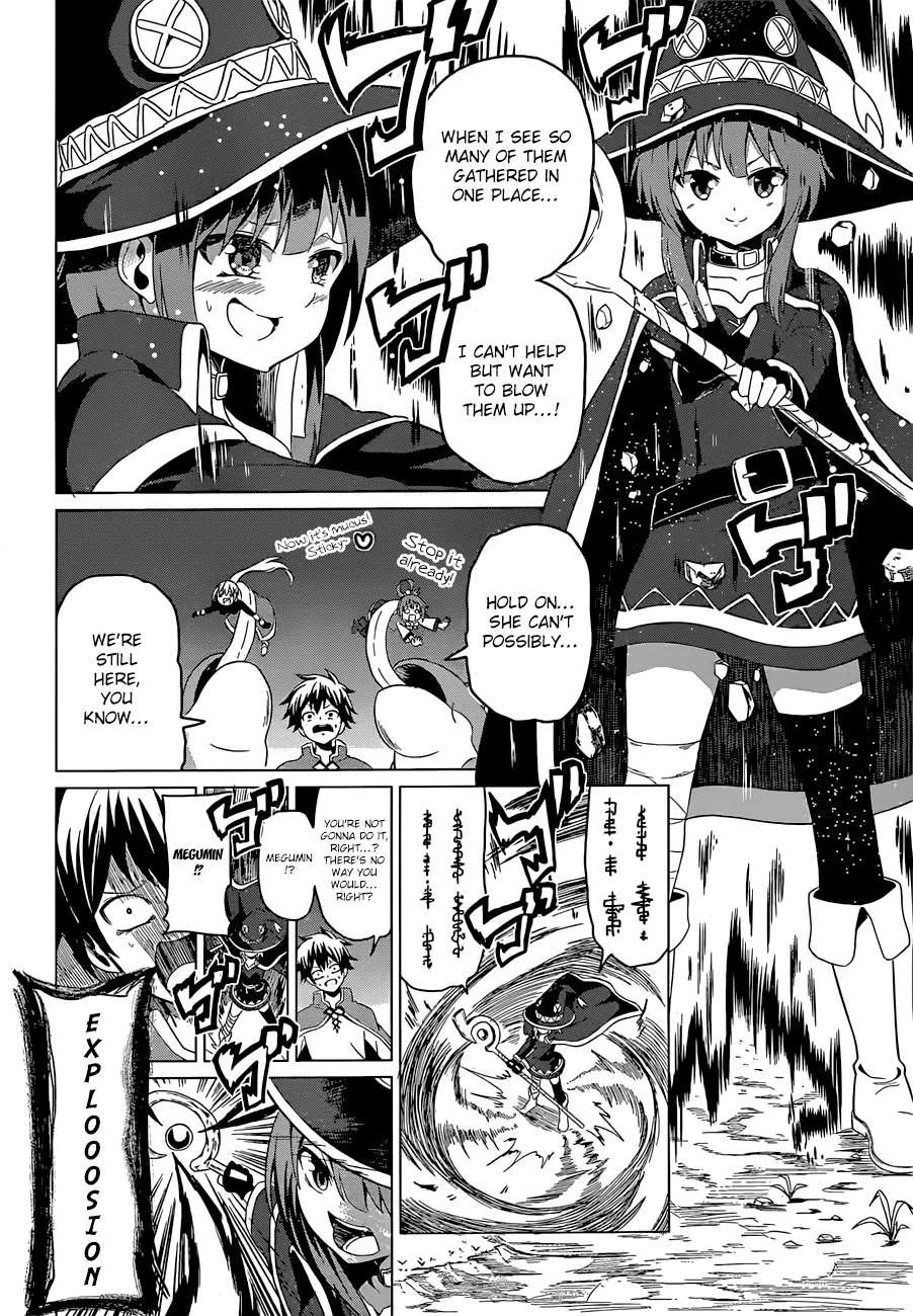 Kono Subarashii Sekai Ni Shukufuku O! Zinmanga X Chapter 22.5 Page 33