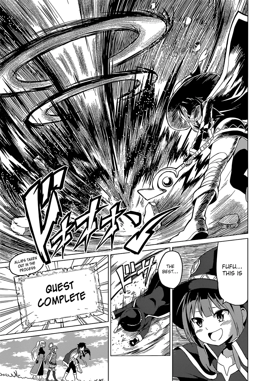Kono Subarashii Sekai Ni Shukufuku O! Zinmanga X Chapter 22.5 Page 34
