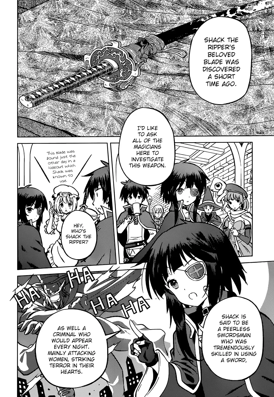 Kono Subarashii Sekai Ni Shukufuku O! Zinmanga X Chapter 22 Page 7