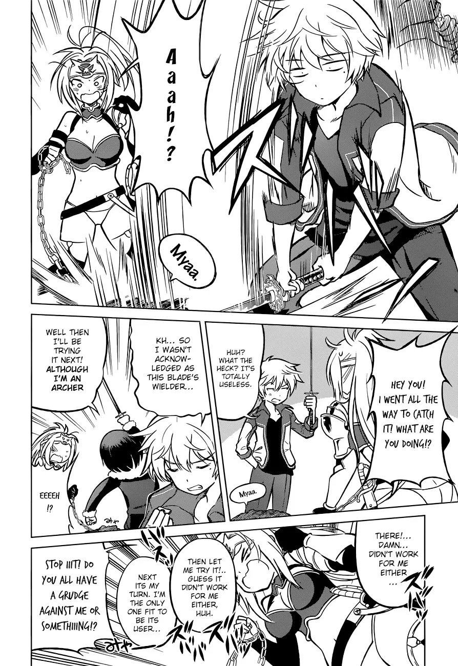 Kono Subarashii Sekai Ni Shukufuku O! Zinmanga X Chapter 22 Page 9