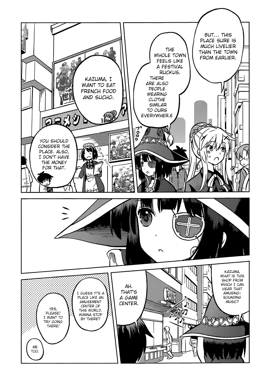 Kono Subarashii Sekai Ni Shukufuku O! Zinmanga X Chapter 18 Page 12