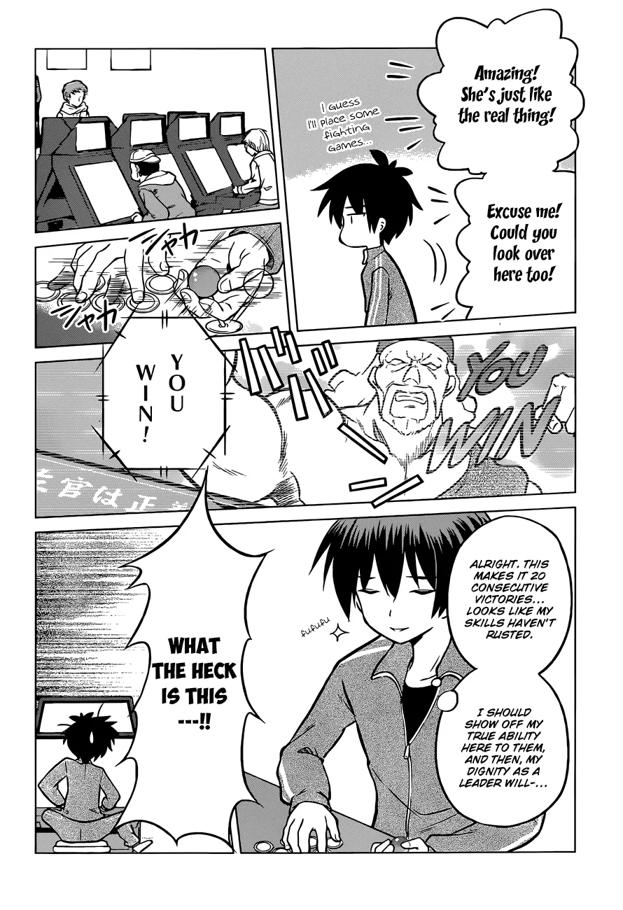 Kono Subarashii Sekai Ni Shukufuku O! Zinmanga X Chapter 18 Page 15