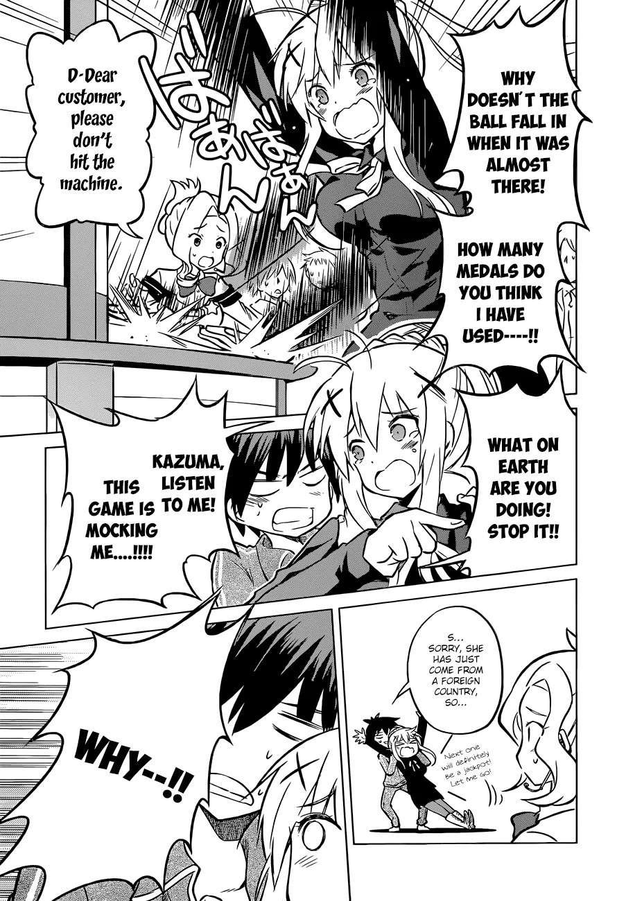 Kono Subarashii Sekai Ni Shukufuku O! Zinmanga X Chapter 18 Page 16